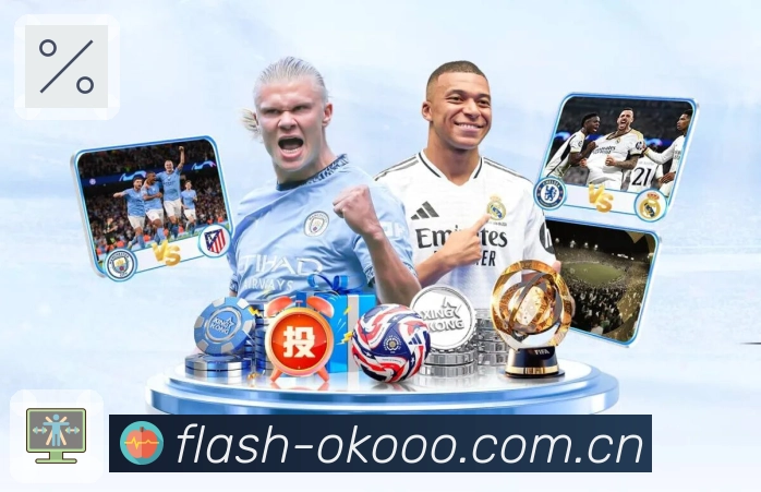 项目推荐与数据精选