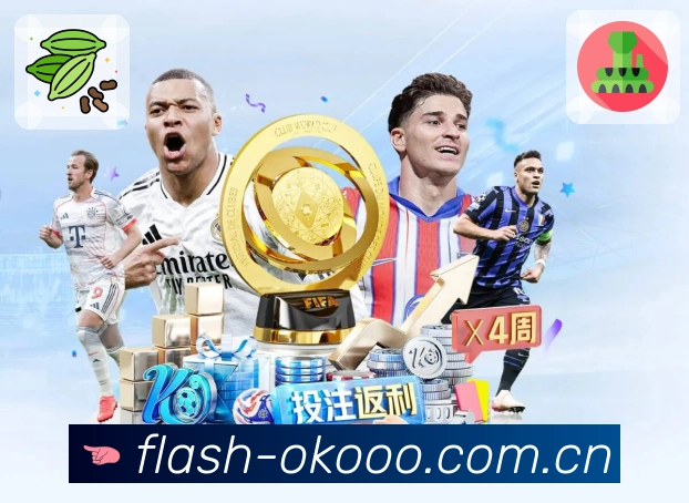 移动端体验认证展示